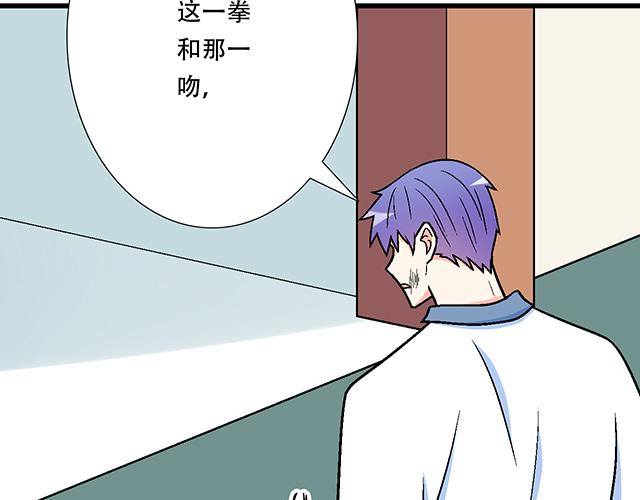 121无疾而终的青春_第一季完25