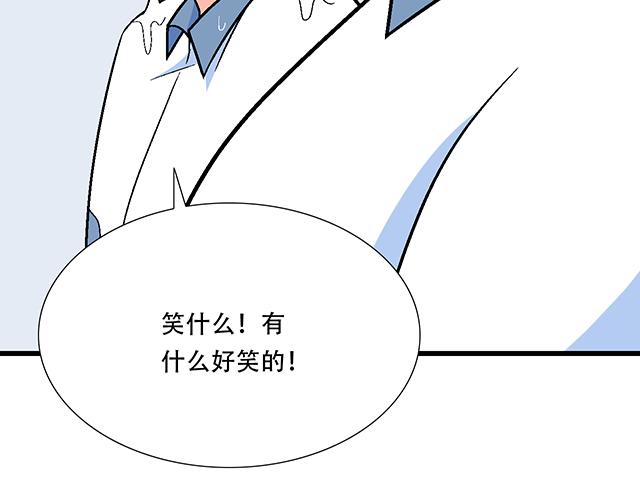 101家访37