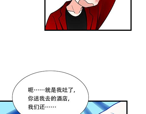 72看来我们缘分不浅38