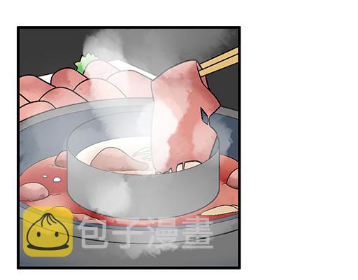 82所以你是男女通吃的大渣男吗11