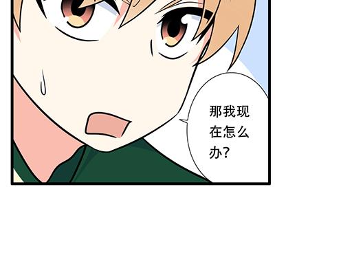 第五十八话：一起回家6