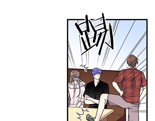 第五十三话：别怕，哥哥保护你26