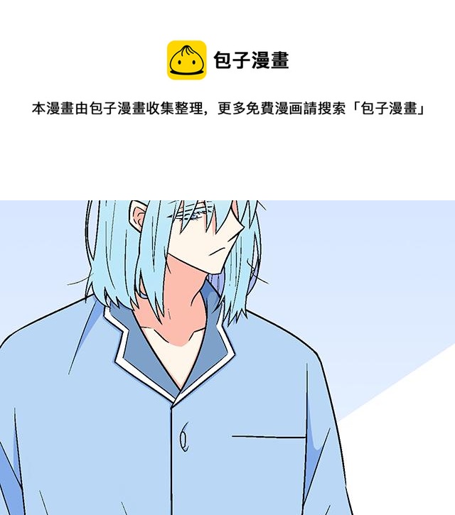 2 异于常人的原则50