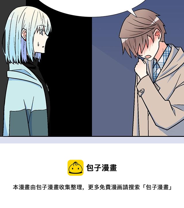 1 男朋友20