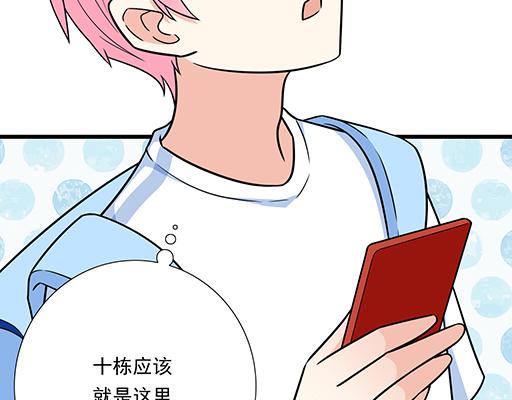 第四十四话：同路拜访6