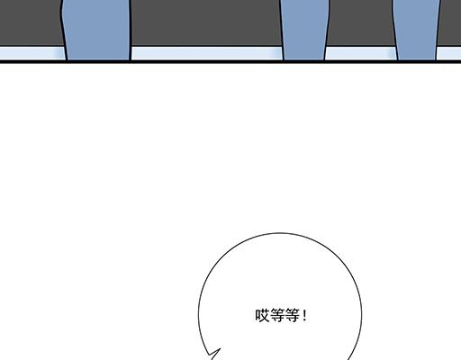 第十九话：你要负责送我回家8