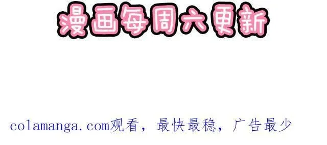 96 你总能给我意想不到的惊喜61