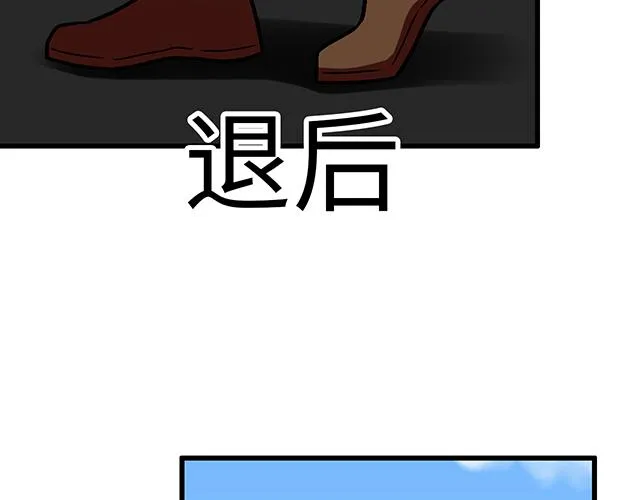 49 赎罪51