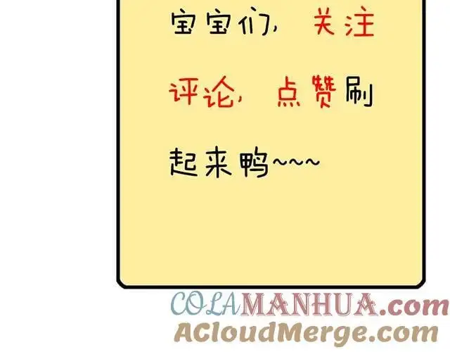 79 我想预定你身边的位置57
