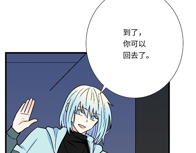 1 男朋友17