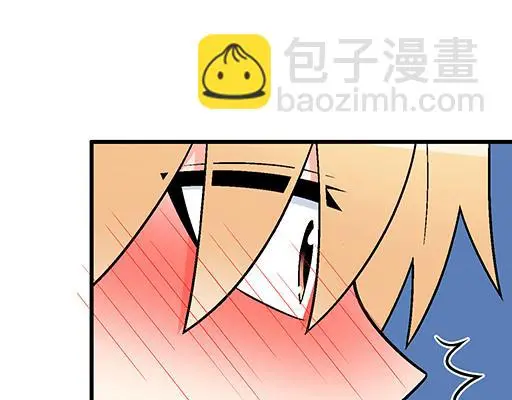 96校园圣地kiss打卡35