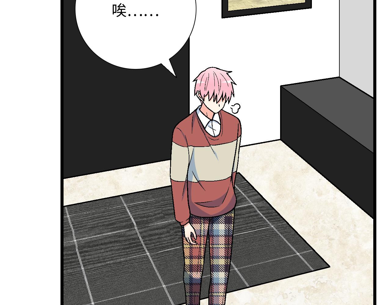 17 我的弟弟就交给你咯26
