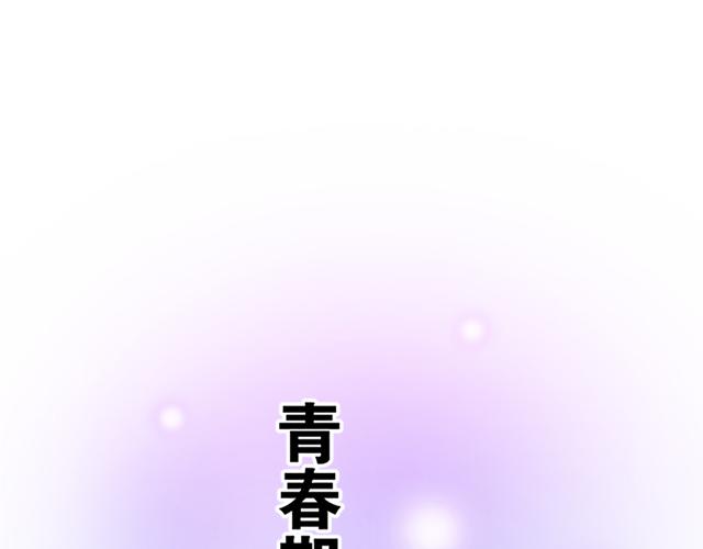 119质问2