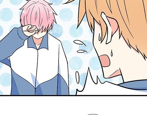 69解释17