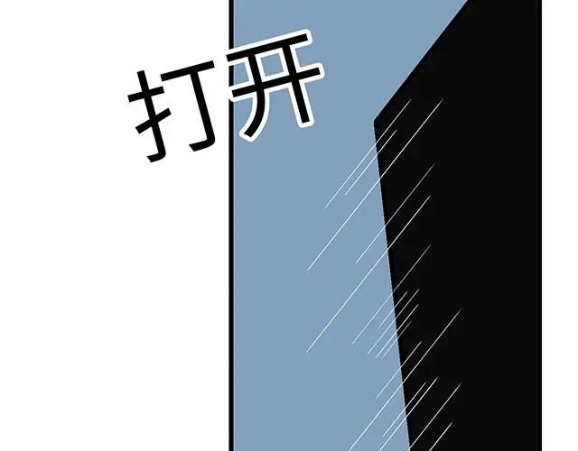 70 我的人我会看紧6