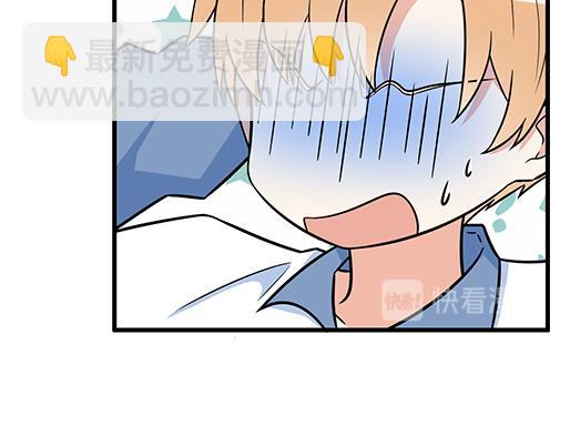 第四十话：缘分39
