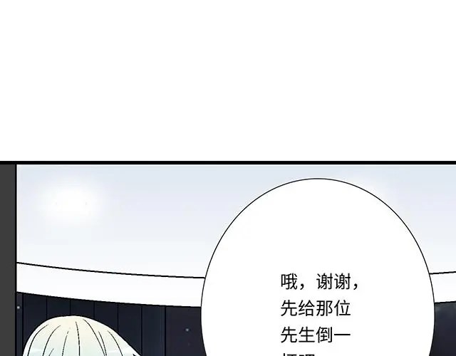 31 借酒壮胆11