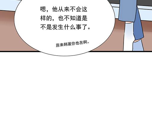 第四十三话：两个人的医务室29