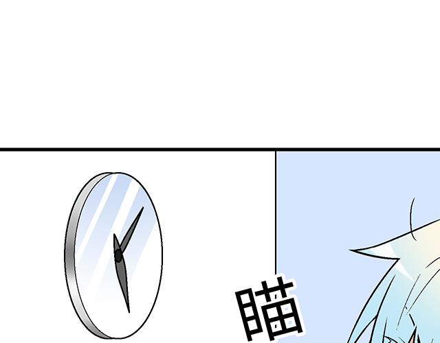 2 异于常人的原则17