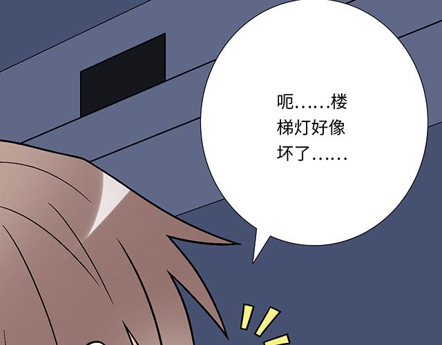 1 男朋友8