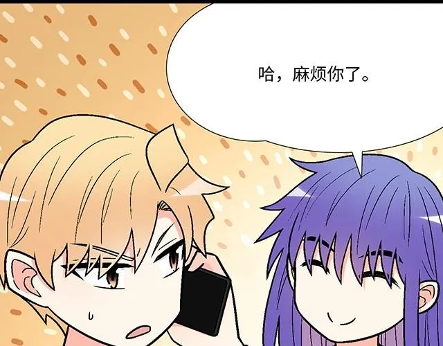 58 你盯着我看什么？40