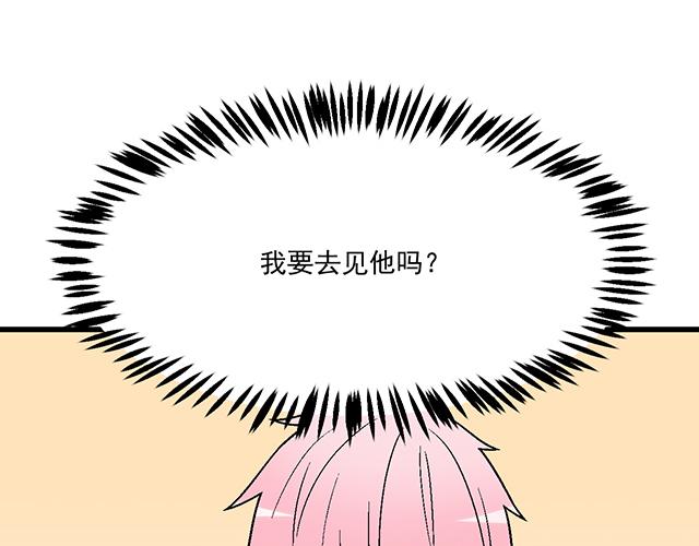 116隐瞒10