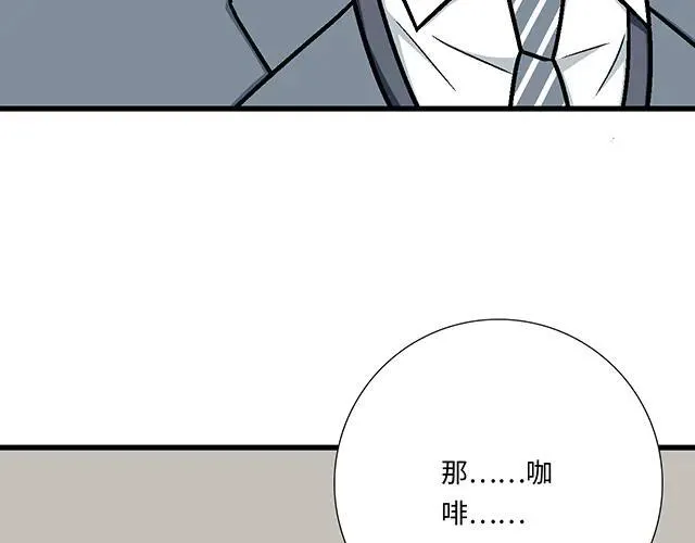 89 我的姐姐20