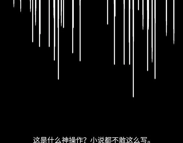47 证明21