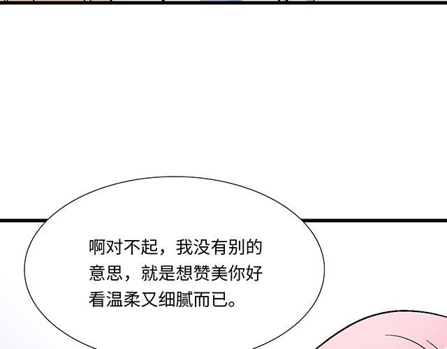 15 睹人思人36