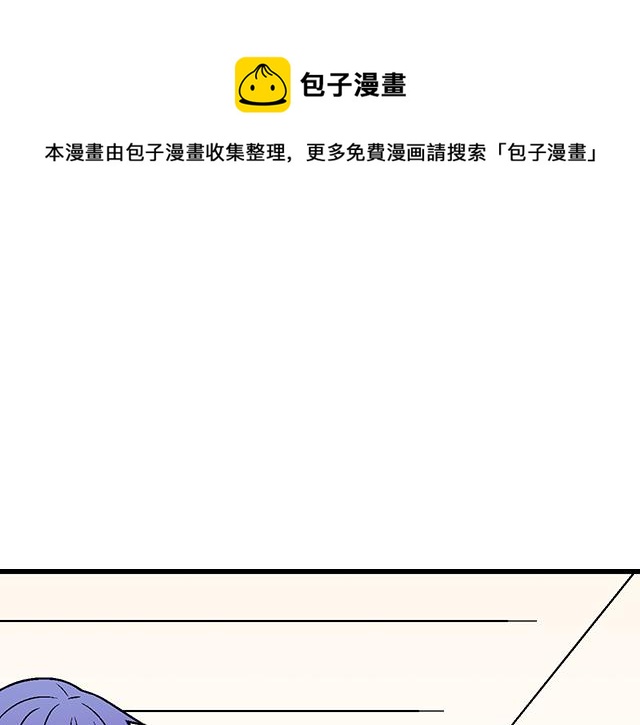 113我在你眼中看到了情欲0