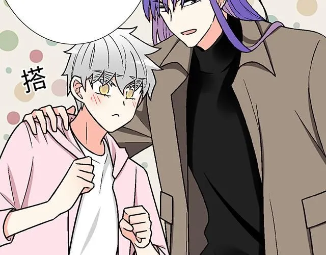 61 你能负什么责任？24