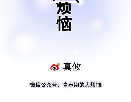85情侣标记4