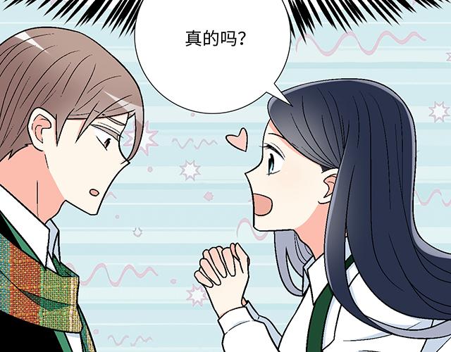 24 谁的身材更好？33