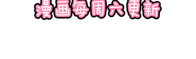 7 姐姐教你做人的道理65