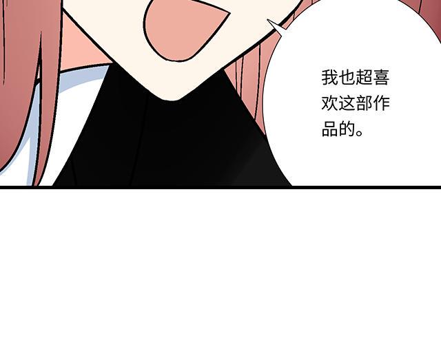 41 少年的过去32
