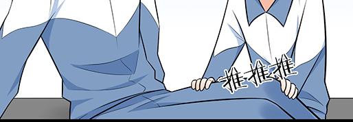 第十九话：你要负责送我回家22