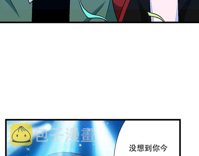 106收心养性？43