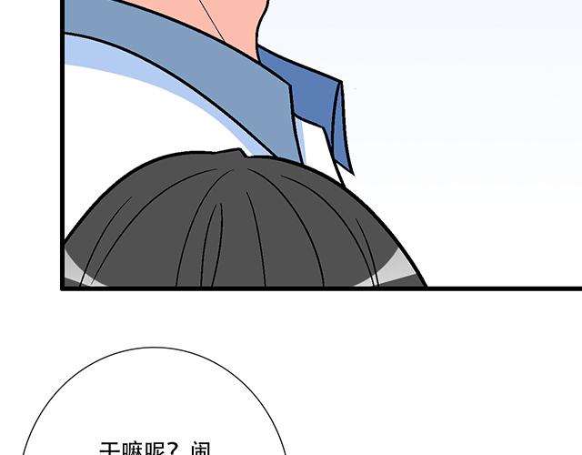 113我在你眼中看到了情欲12