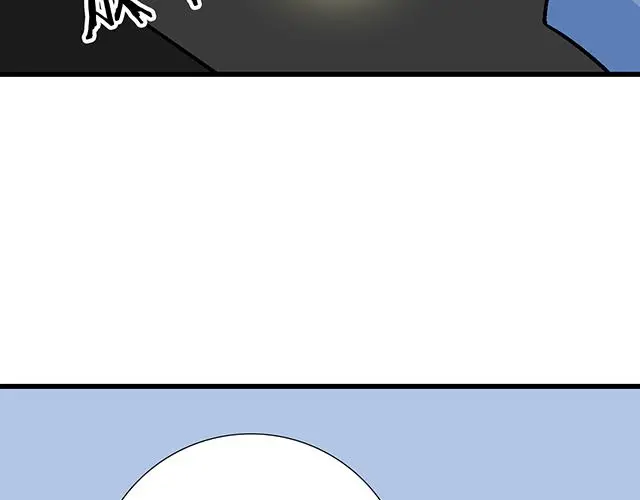 102你干嘛老爱缠着我？43