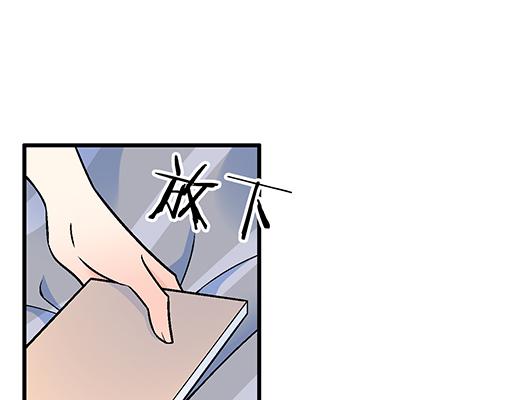 65这种奇怪的感觉是怎么回事？19