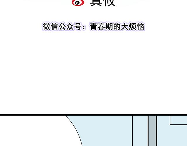 15 睹人思人2
