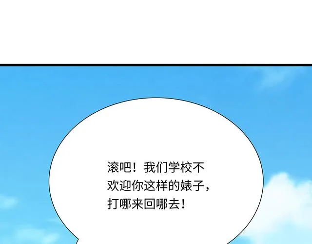 47 证明52