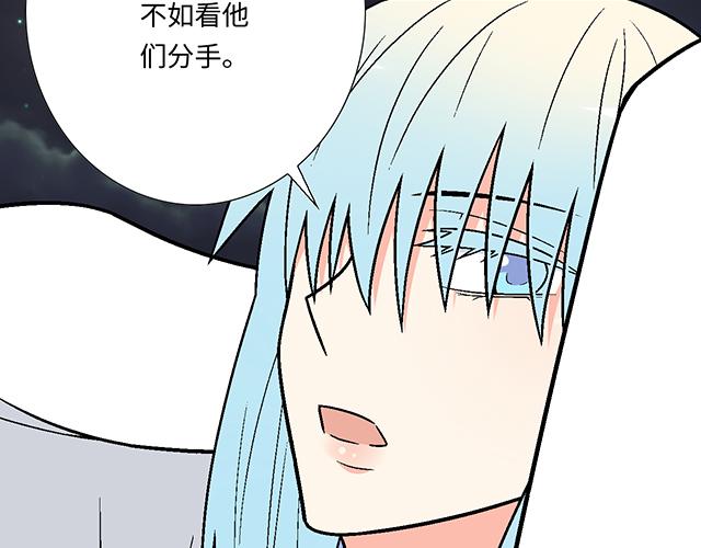 28 我订了酒店44