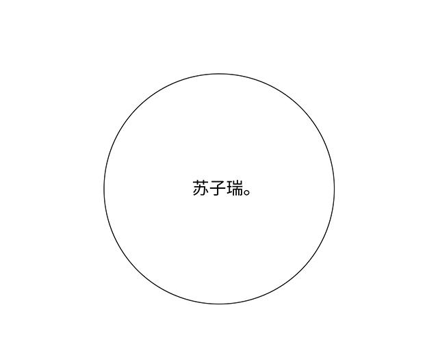 5 我们交往吧！24