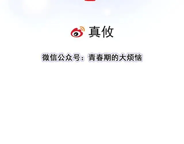 89 我的姐姐7