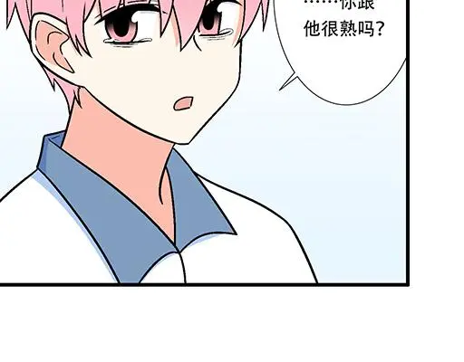 77本宝宝居然被无声拒绝了14