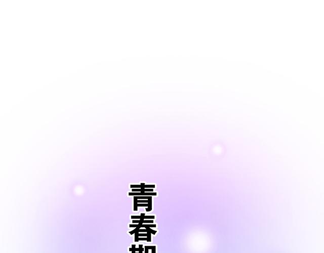 24 谁的身材更好？5