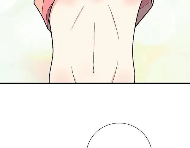 86 我是你的……？46