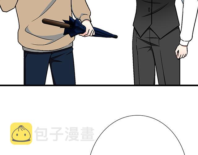3 今晚留下来陪我41