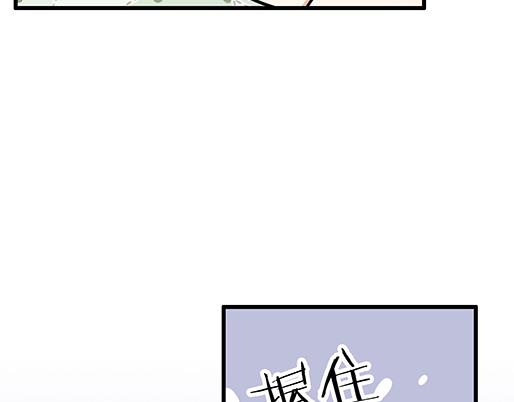 第三十三话：吃醋48